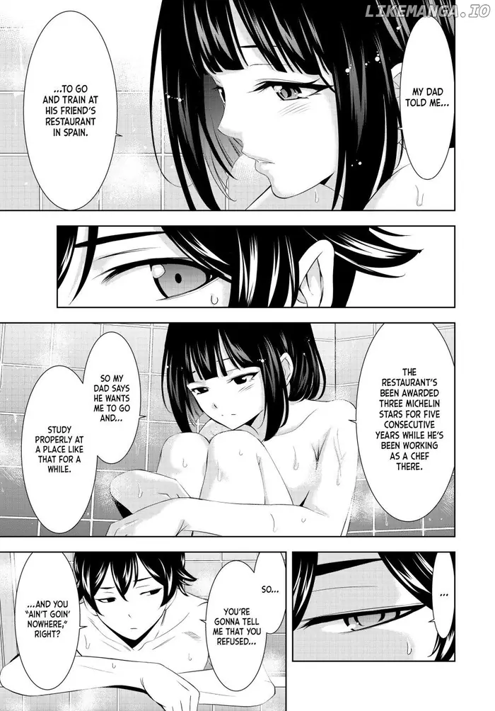 Megami no Cafe Terrace Chapter 203 image 11_optimized